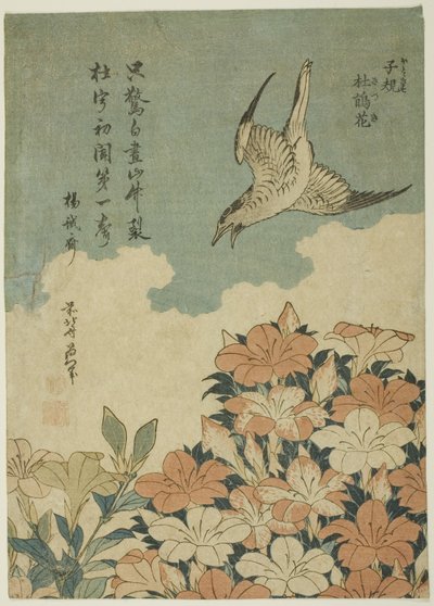 Cuckoo and Azaleas by Katsushika Hokusai