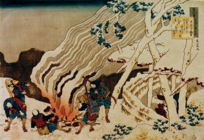 The Poem of Minamoto no Muneyuki Ason by Katsushika Hokusai