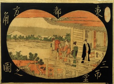 The Pavilion Sazaidô by Katsushika Hokusai