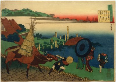 The Imperial Prince Motoyoshi by Katsushika Hokusai