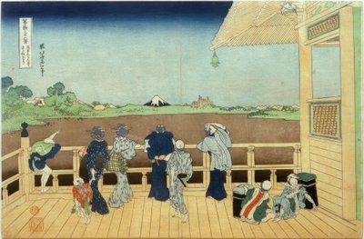 The Sazaidô Hall of the Gohyaku-Rakanji Temple by Katsushika Hokusai