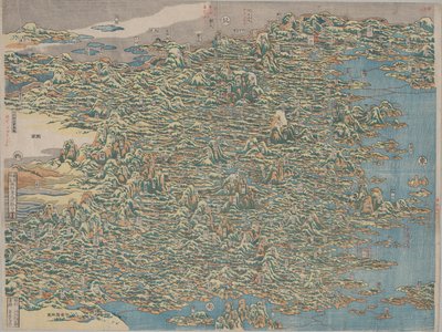 Famous Sites of China by Katsushika Hokusai