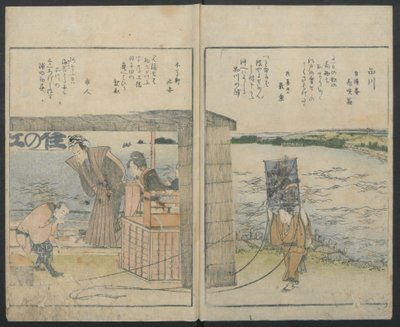Famous Sites of Edo by Katsushika Hokusai