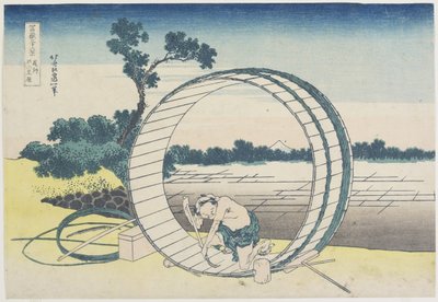 Fujimigahara in Owari Province, 1831-1834 by Katsushika Hokusai
