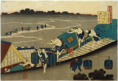 Fujiwara no Michinobu Ason by Katsushika Hokusai