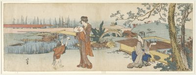 Goldfish Vendor, 1801-1805 by Katsushika Hokusai