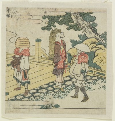 Hiratsuka, c. 1804 by Katsushika Hokusai