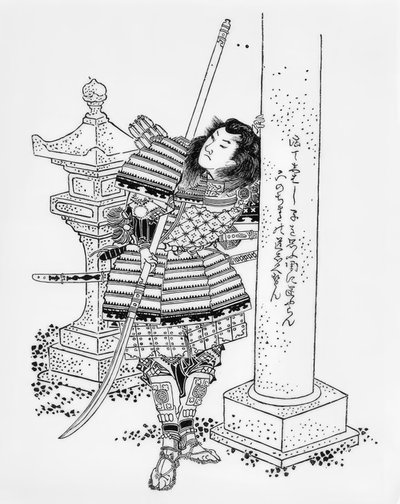Homa Sukemasa, Son of Homa Kuro by Katsushika Hokusai