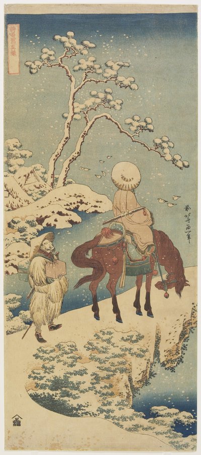 Horseman in Snow, 1833-1834 by Katsushika Hokusai