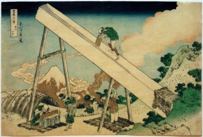 In the Mountains of Tôtômi by Katsushika Hokusai