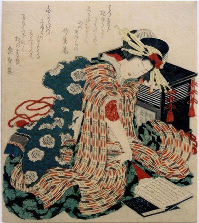 Young Woman Reading the Pillow Book by Katsushika Hokusai