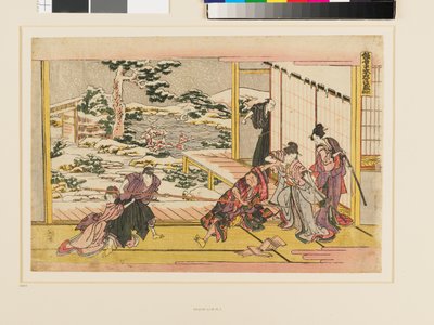 Kanadehon Chūshingura Act IX by Katsushika Hokusai