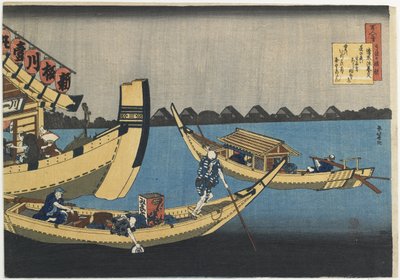 Kiyowara no Fukayabu by Katsushika Hokusai