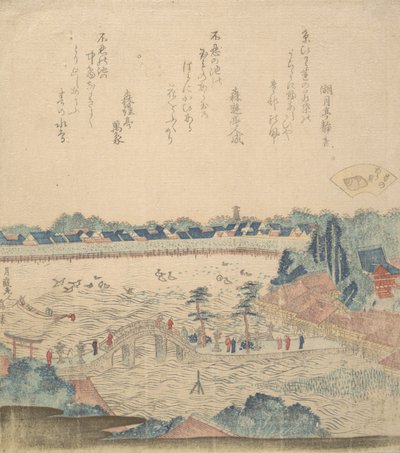 Landscape by Katsushika Hokusai