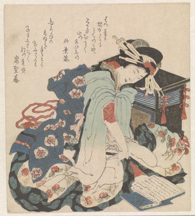 Reading Woman by Katsushika Hokusai