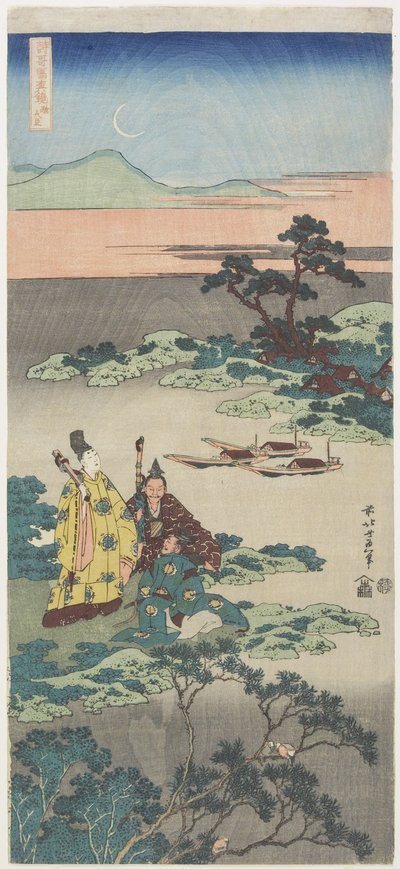 Minamoto no To_ru by Katsushika Hokusai
