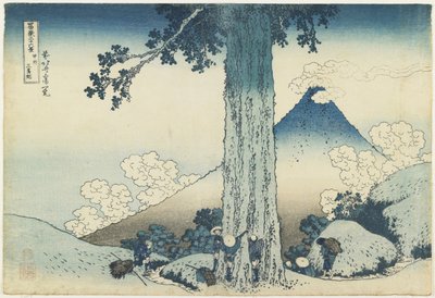 Mishima Pass in Koshu Province, 1831-1834 by Katsushika Hokusai