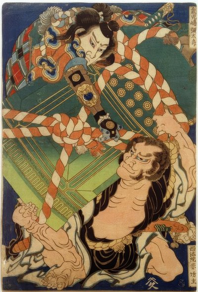 Onikojima Yataro and Seihoin Akabozu by Katsushika Hokusai