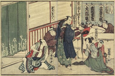 Osono Offering Her Hair by Katsushika Hokusai