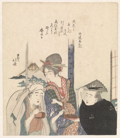 Parody of the Gods Daikoku and Benten by Katsushika Hokusai
