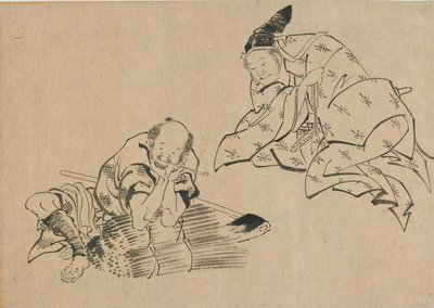 Peasant and Noble, Late 18th-Early 19th Century by Katsushika Hokusai