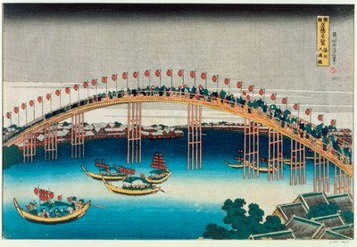 Procession Over a Bridge by Katsushika Hokusai