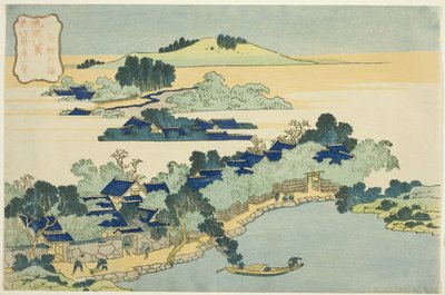 Sacred Fountain at Castle Peak by Katsushika Hokusai