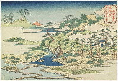 Sacred Pool at Jogaku, c 1832 by Katsushika Hokusai