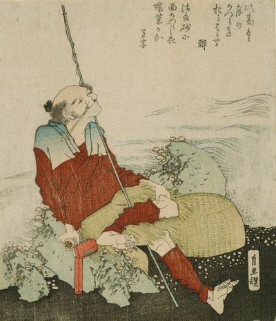 Self-Portrait as a Fisherman by Katsushika Hokusai