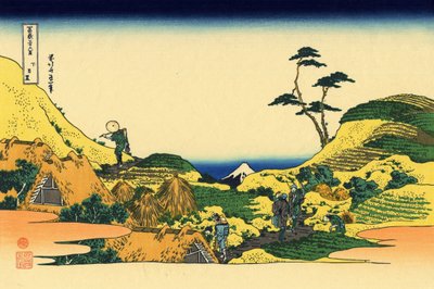 Shimomeguro, c.1830 (woodblock print) by Katsushika Hokusai