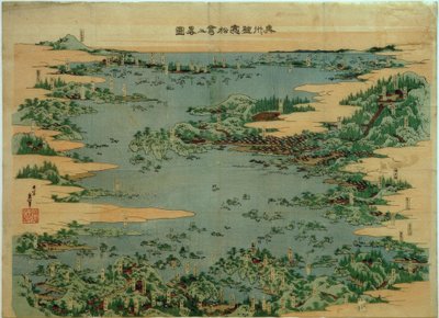 Shiogama and Matsushima in the Province of Mutsu by Katsushika Hokusai