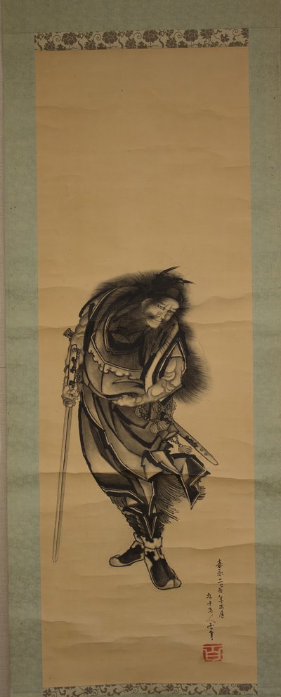 Shoki, the Demon Queller by Katsushika Hokusai