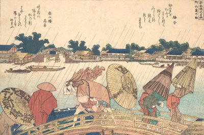 Shower at the New Yanagi Bridge by Katsushika Hokusai