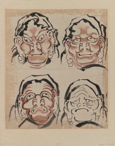 Sketch of Four Faces by Katsushika Hokusai