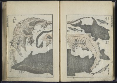 Sketchbook by Katsushika Hokusai