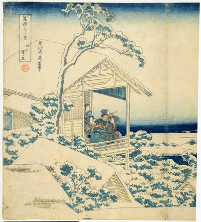 Snowy Morning at Koishikawa (c.1831-34) by Katsushika Hokusai