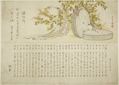 Sparrows on Millstones with Hagi Bushes by Katsushika Hokusai