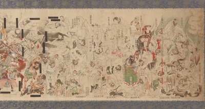 Suikoden, Edo period by Katsushika Hokusai