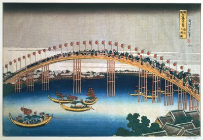 Temma Bridge, Osaka, Japan by Katsushika Hokusai