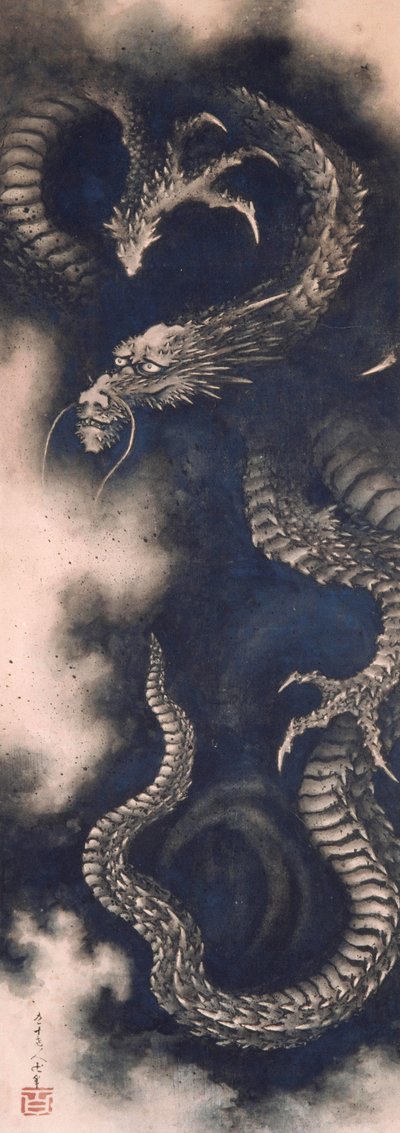 The Dragon among Clouds by Katsushika Hokusai