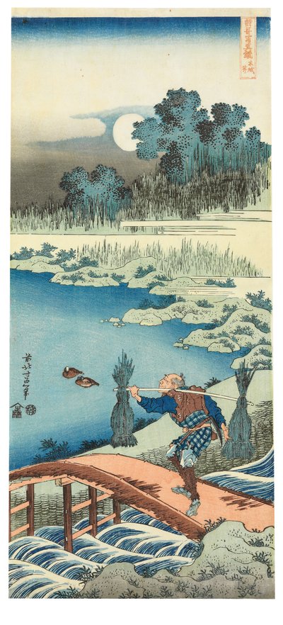Tokusagari by Katsushika Hokusai