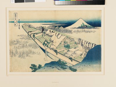 Ushibori, Hitachi Province by Katsushika Hokusai