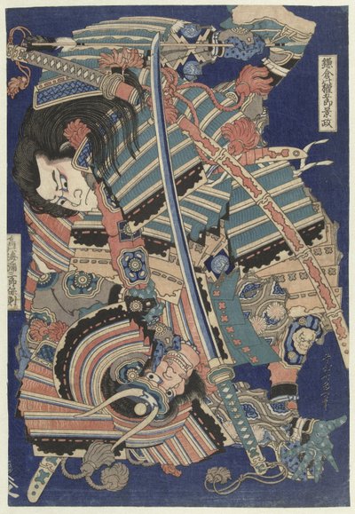 Fighting Heroes by Katsushika Hokusai