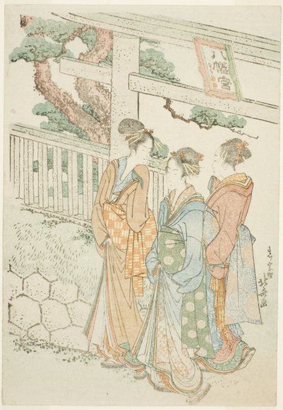 Visitors to the Hachiman Shrine by Katsushika Hokusai