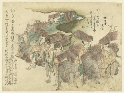 Women from the Village of Ohara by Katsushika Hokusai