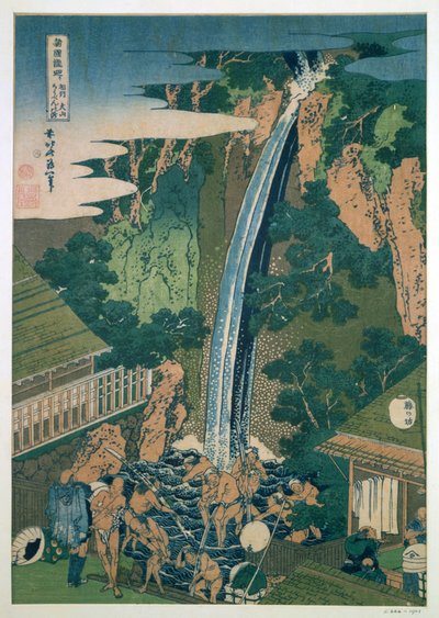 Waterfall of Roben, Oyama, Japan by Katsushika Hokusai