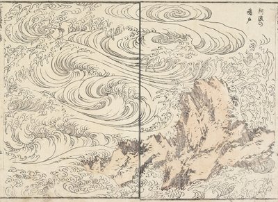 Whirlpool at Awa, 1817 by Katsushika Hokusai