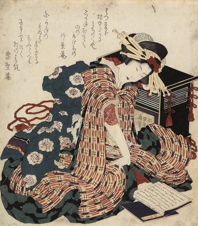 Woman Reading a Book by Katsushika Hokusai