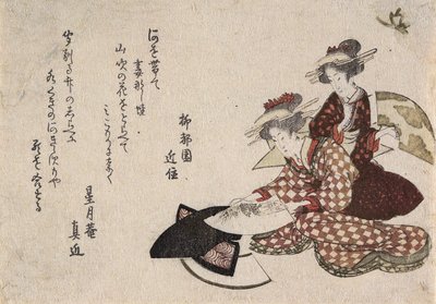 Women Painting Fans by Katsushika Hokusai