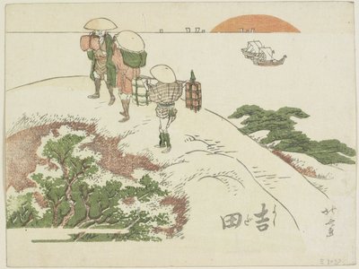 Yoshida by Katsushika Hokusai
